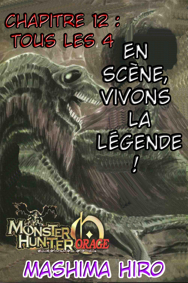 img Monster Hunter Orage 2